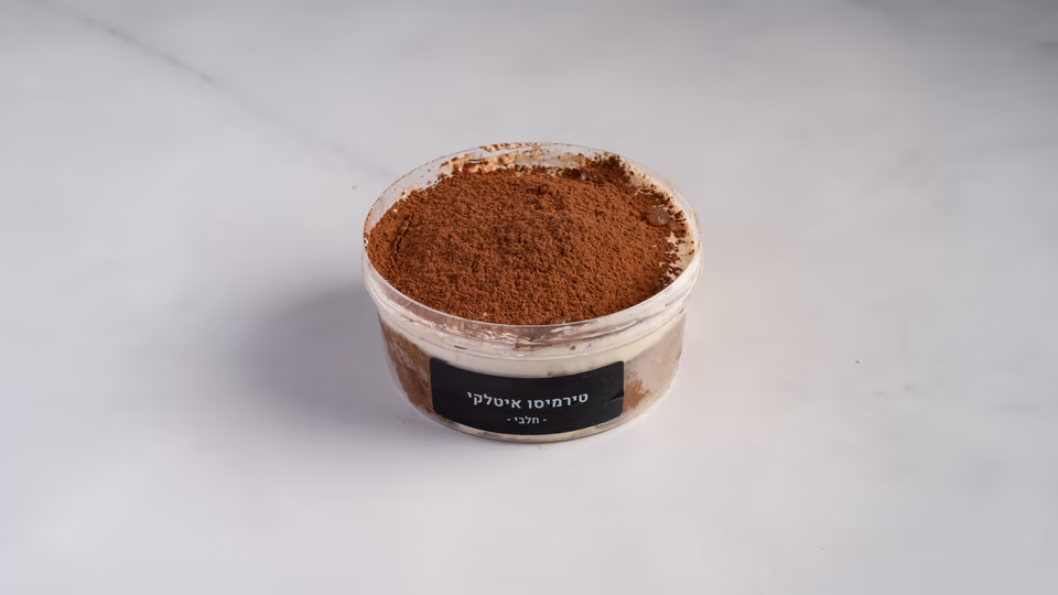 צנצנת טירמיסו איטלקי