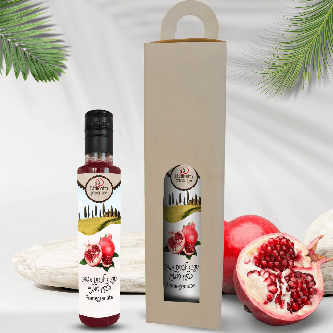 מארז יוקרה יחיד לתרכיז רימונים 250 מ"ל עגול