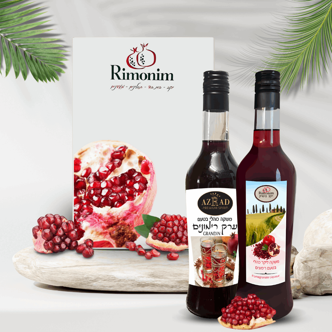 מארז יוקרה זוגי ליקר רימונים וערק רימונים 700 מ"ל