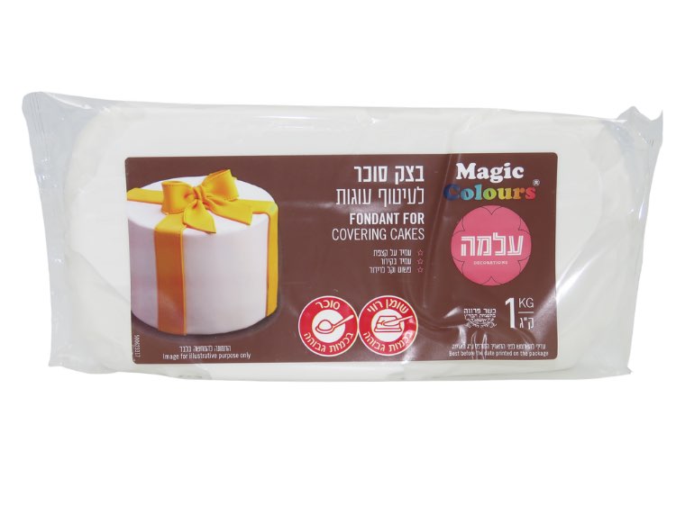 בצק סוכר עלמה 1 ק״ג - לבן