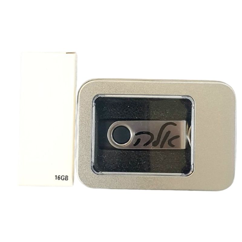 דיסק און קי GB16