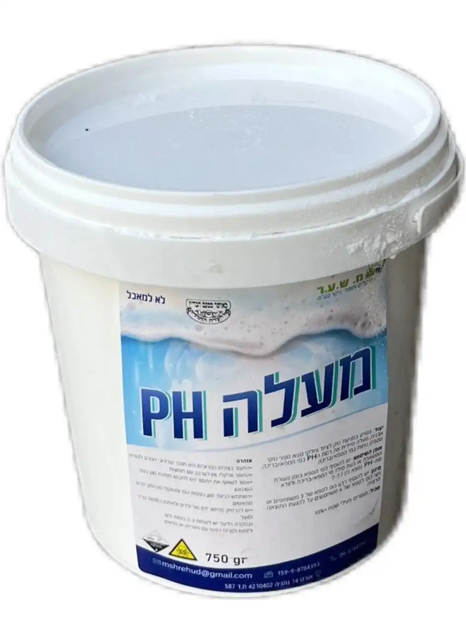 מעלה PH