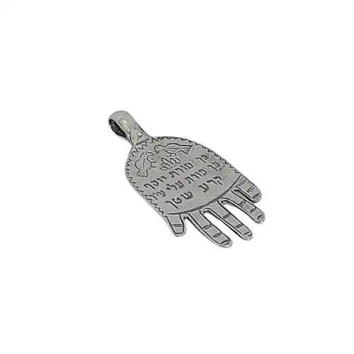 תליון חמסה גדולה לגבר כסף 925