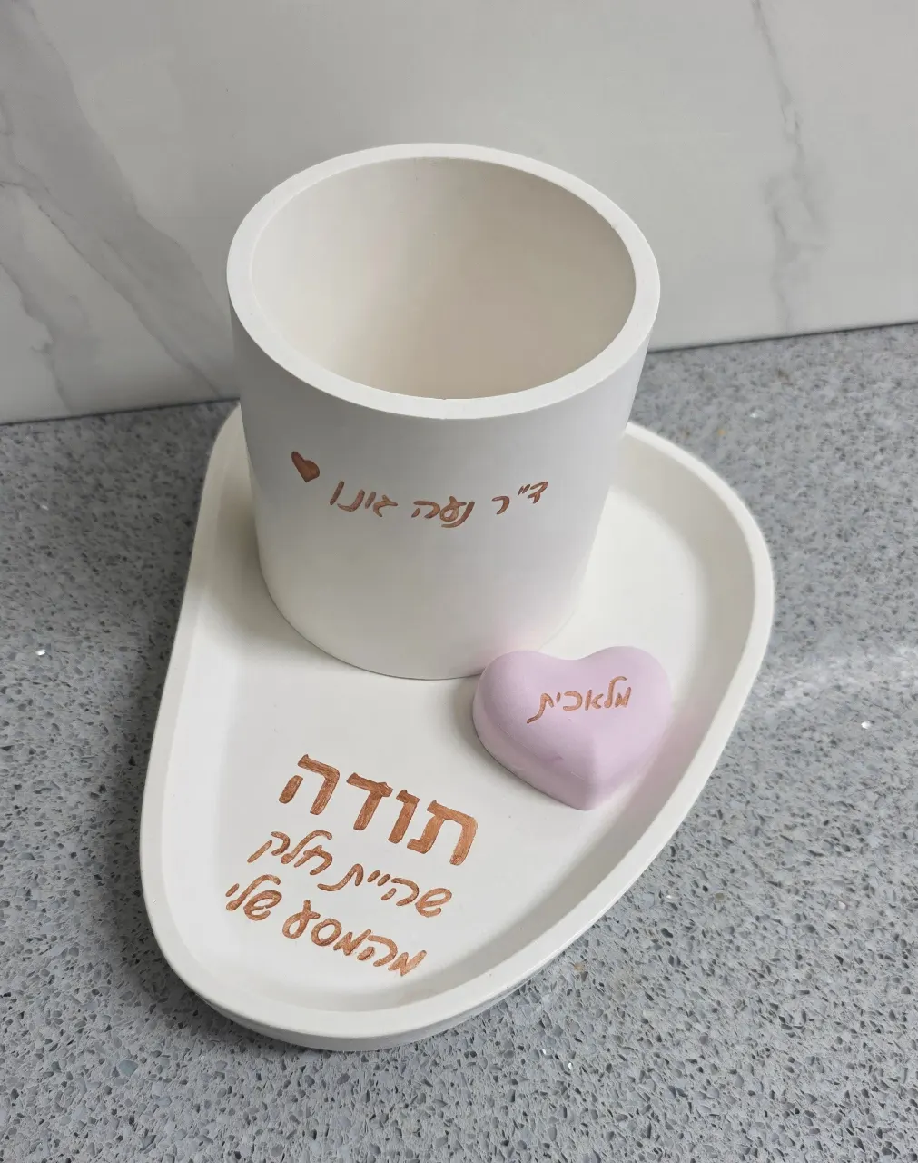 מארז נועה