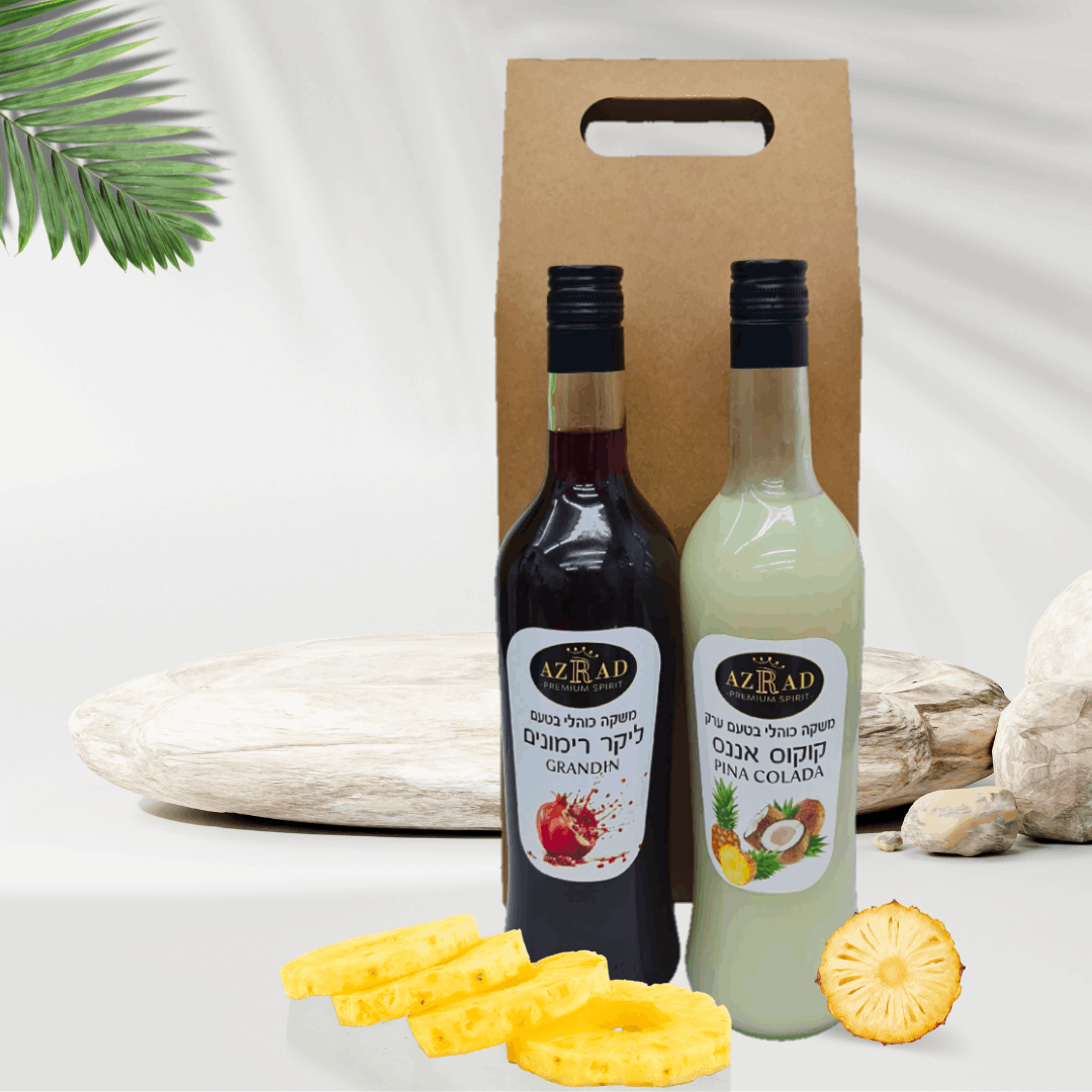 מארז זוגי של ליקר או ערק בטעמים 700 מל לפי בחירת הלקוח