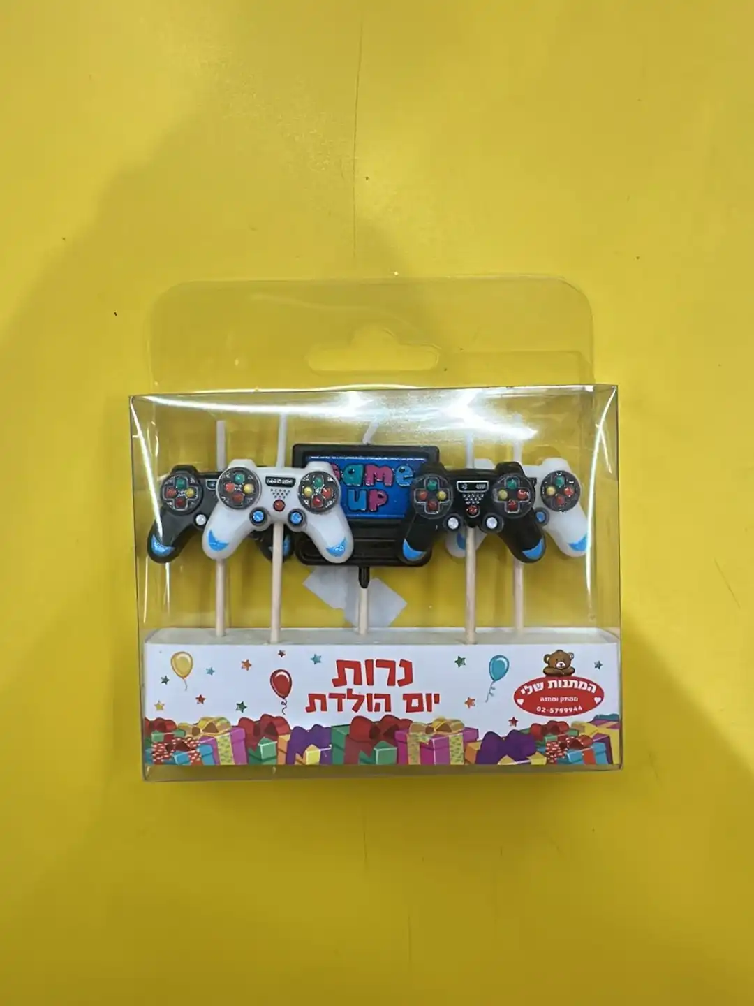 נרות יום הולדת גיימינג