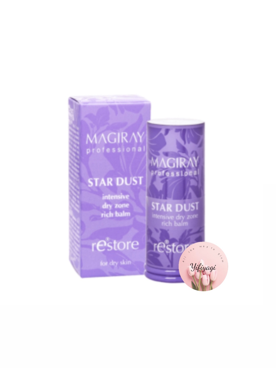 שפתון הזנה STAR DUST 15ML