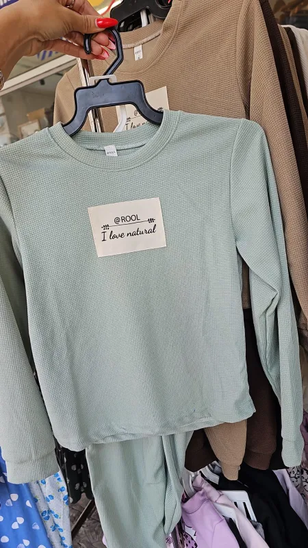 חליפת וופל ילדים