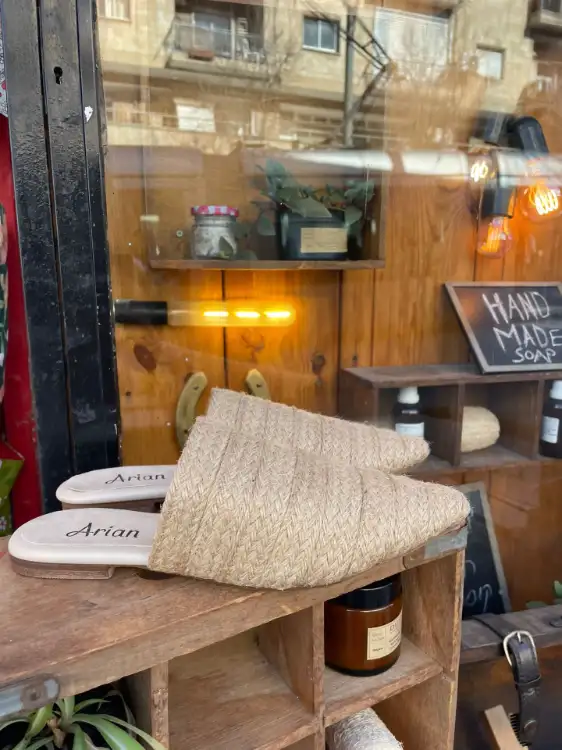 כפכף חבל A-406