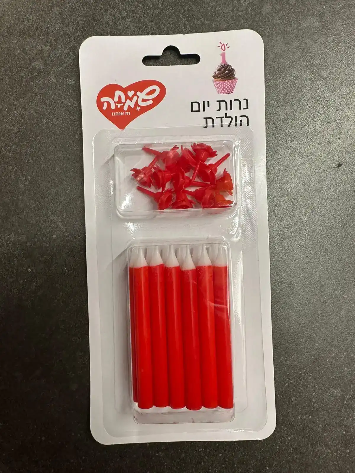 נרות יום הולדת -אדום