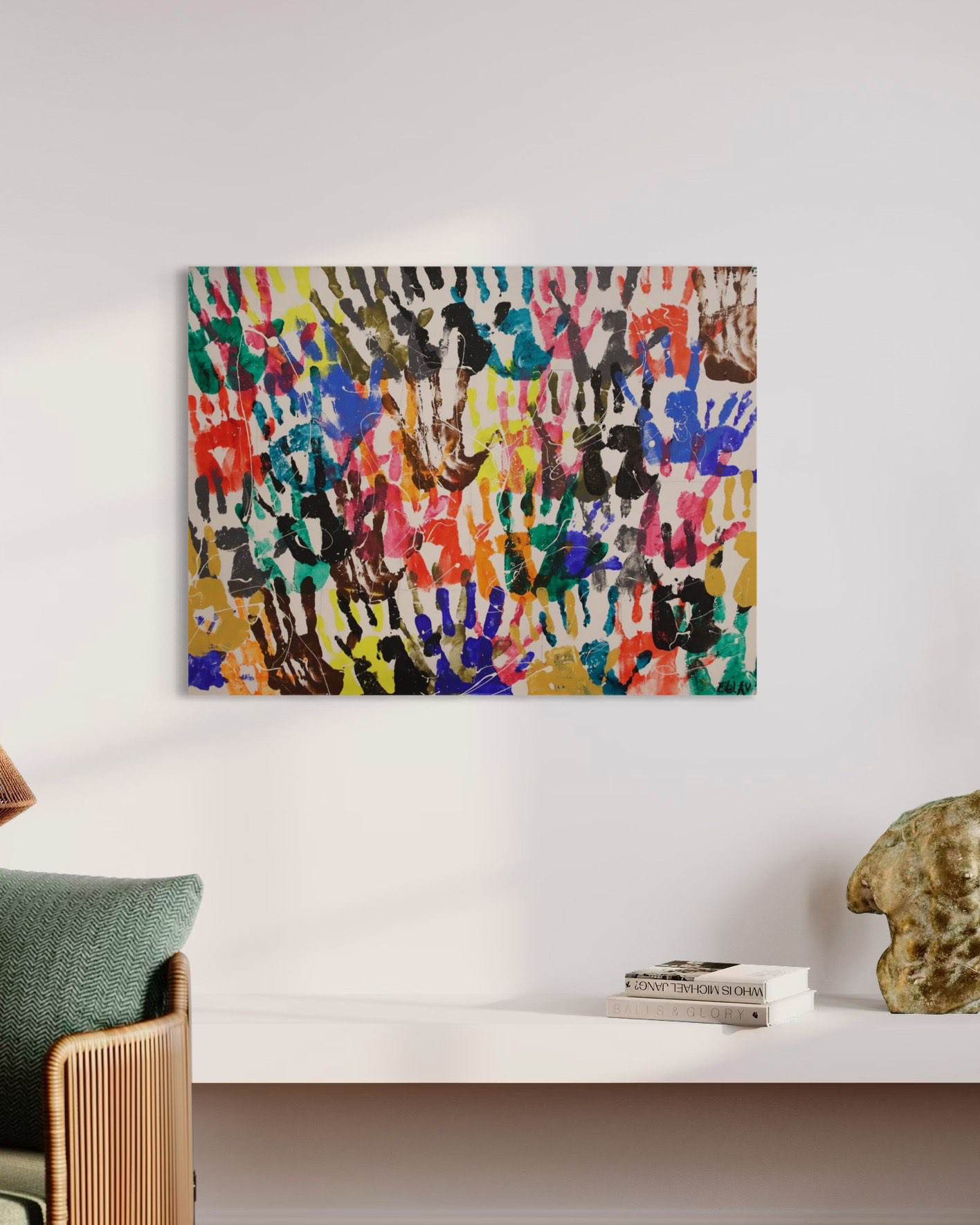 הידיים שלנו