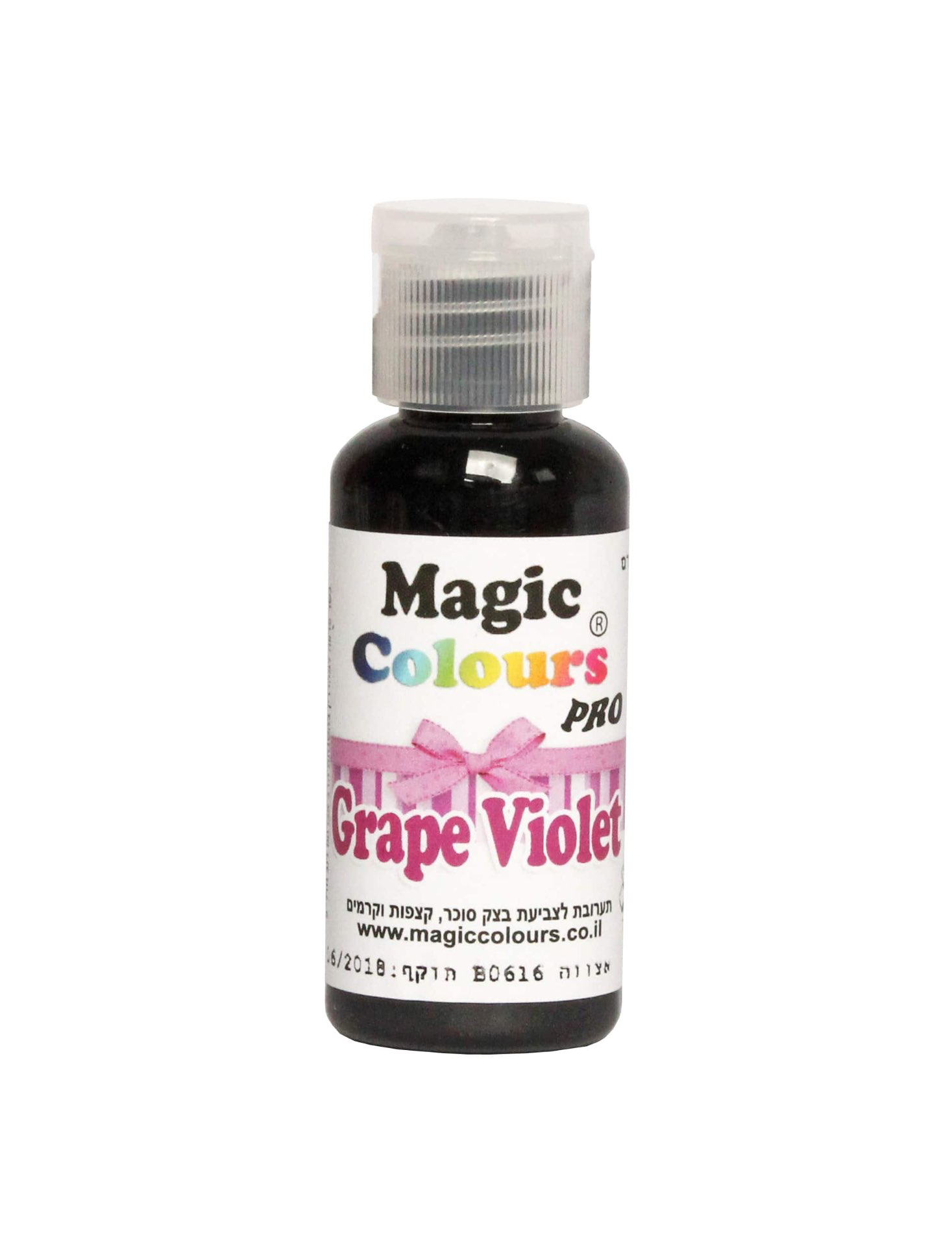 צבע מאכל כחול ענבים