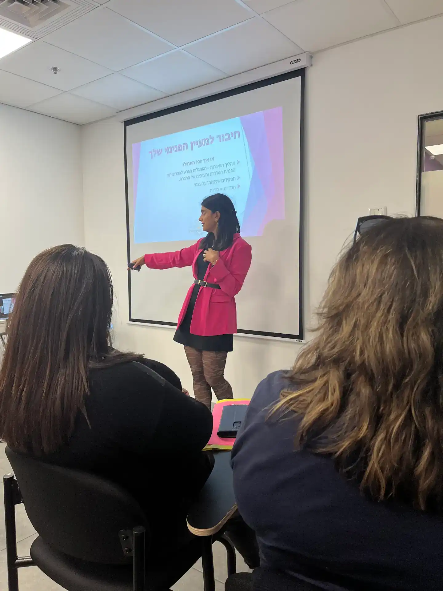 הרצאה – להתחבר למעיין שבתוכך