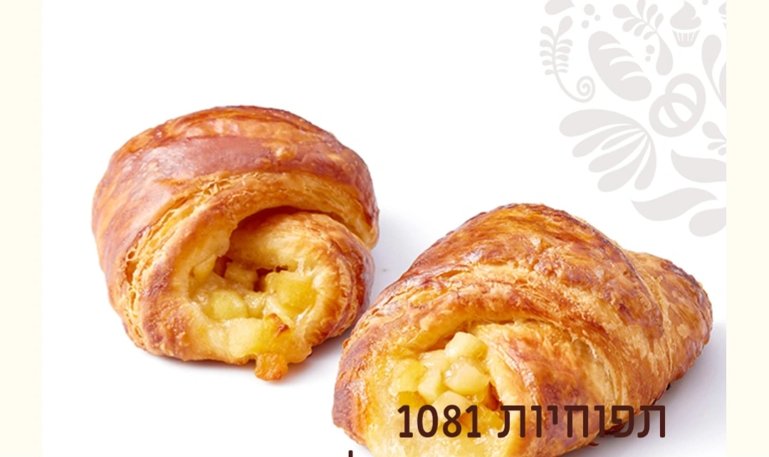 מאפה תפוח עץ - פרווה