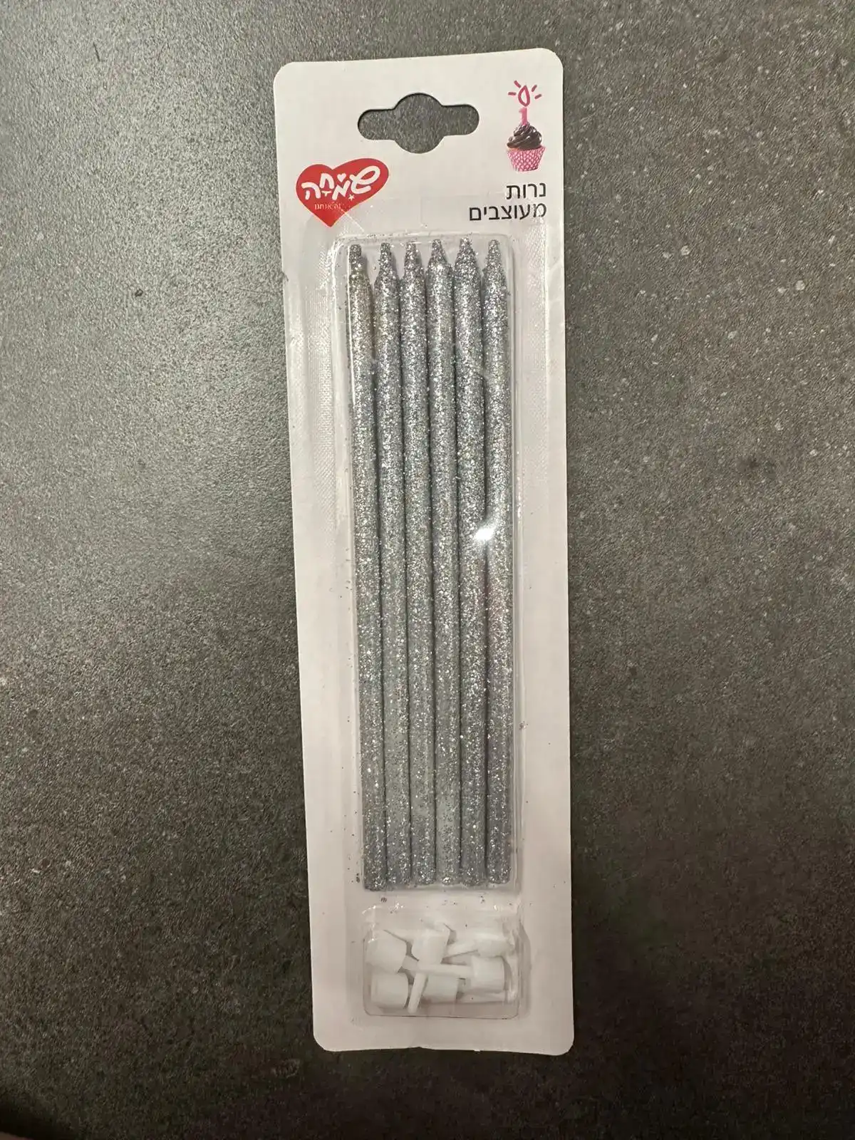 נרות מעוצבים כסף נצנצים