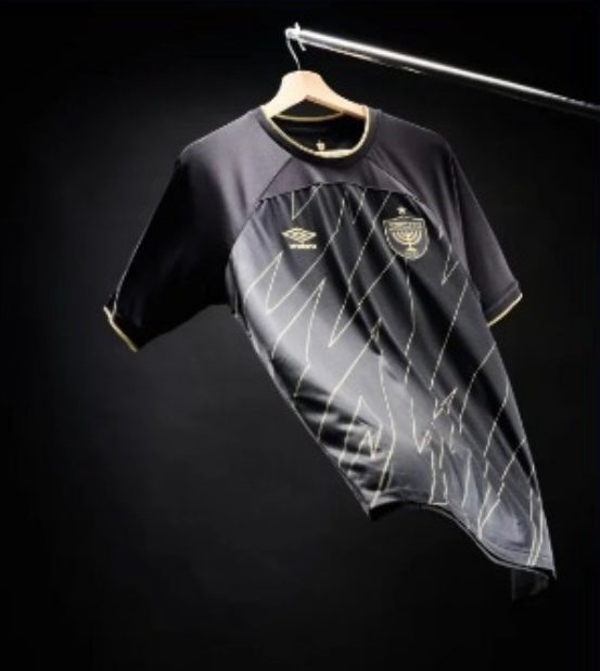 בית״ר ירושלים שלישית 24-25