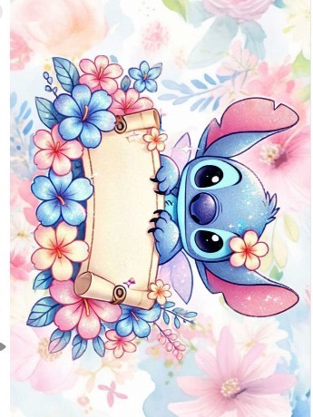 דף אכיל לילו