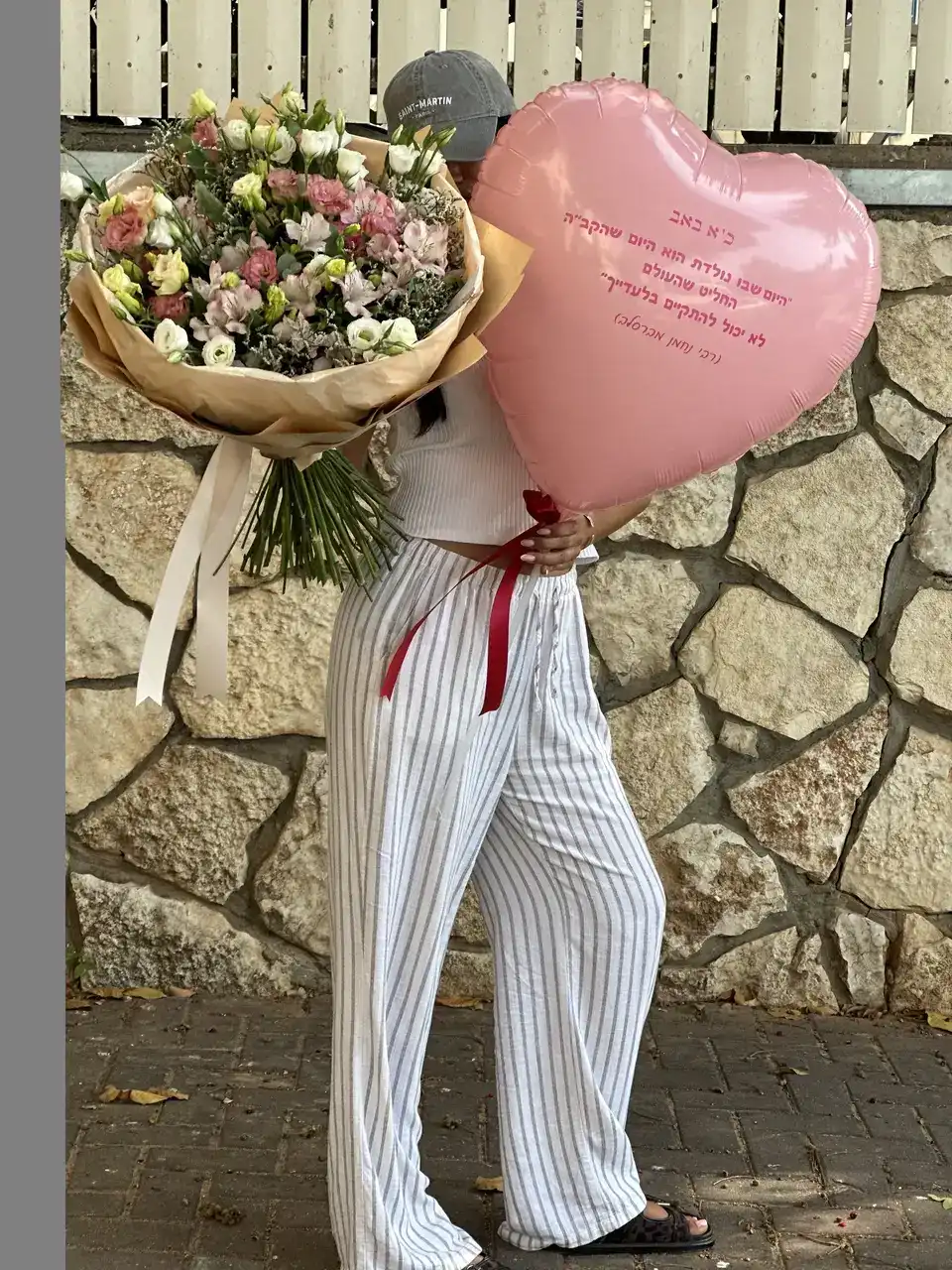 זר פרחים ליזיאנטוס ואלסטרומריה