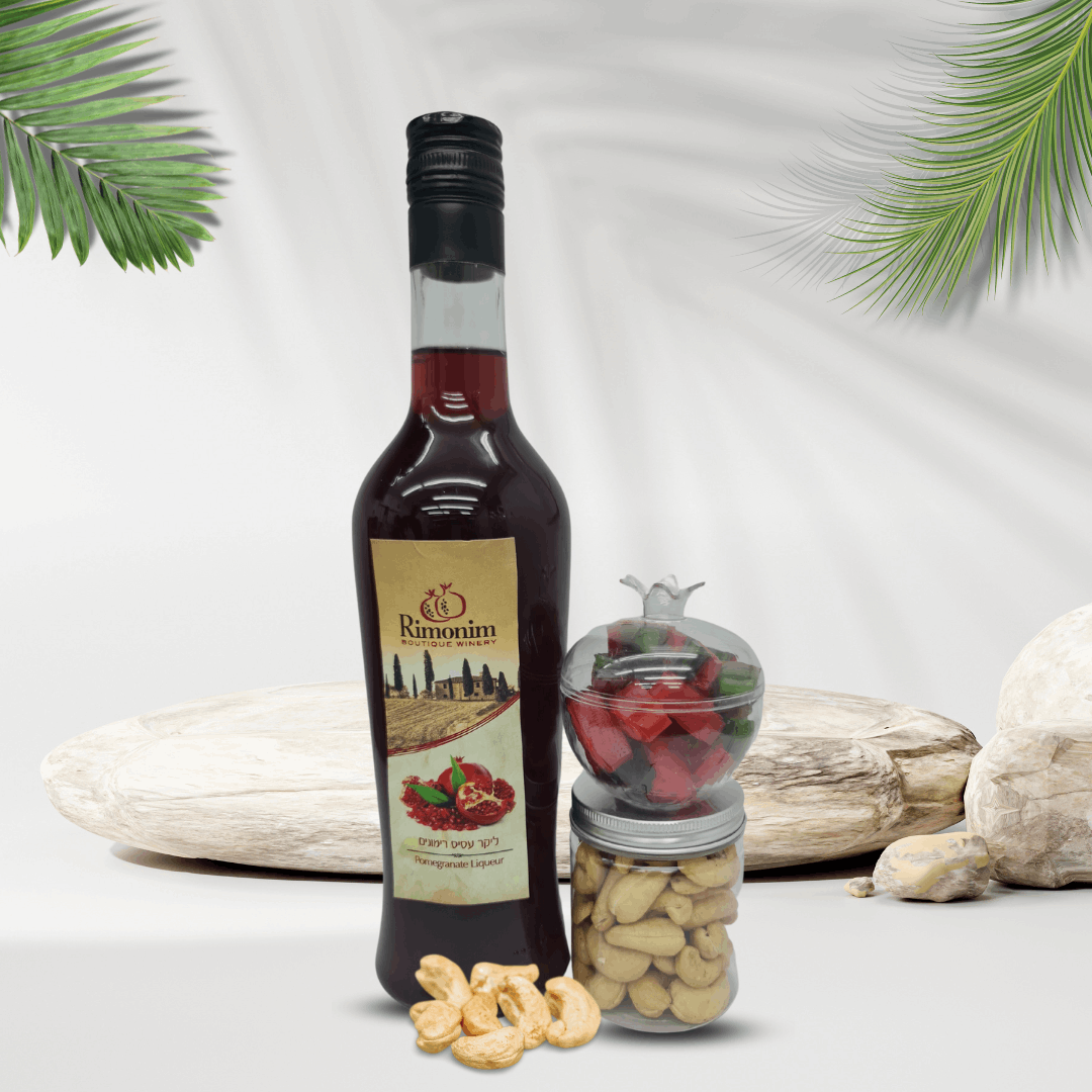 בונים מארז לפי ראות עינכם לדוגמא ליקר רימונים 700 מ"ל פיצוחים וסוכריות גומי