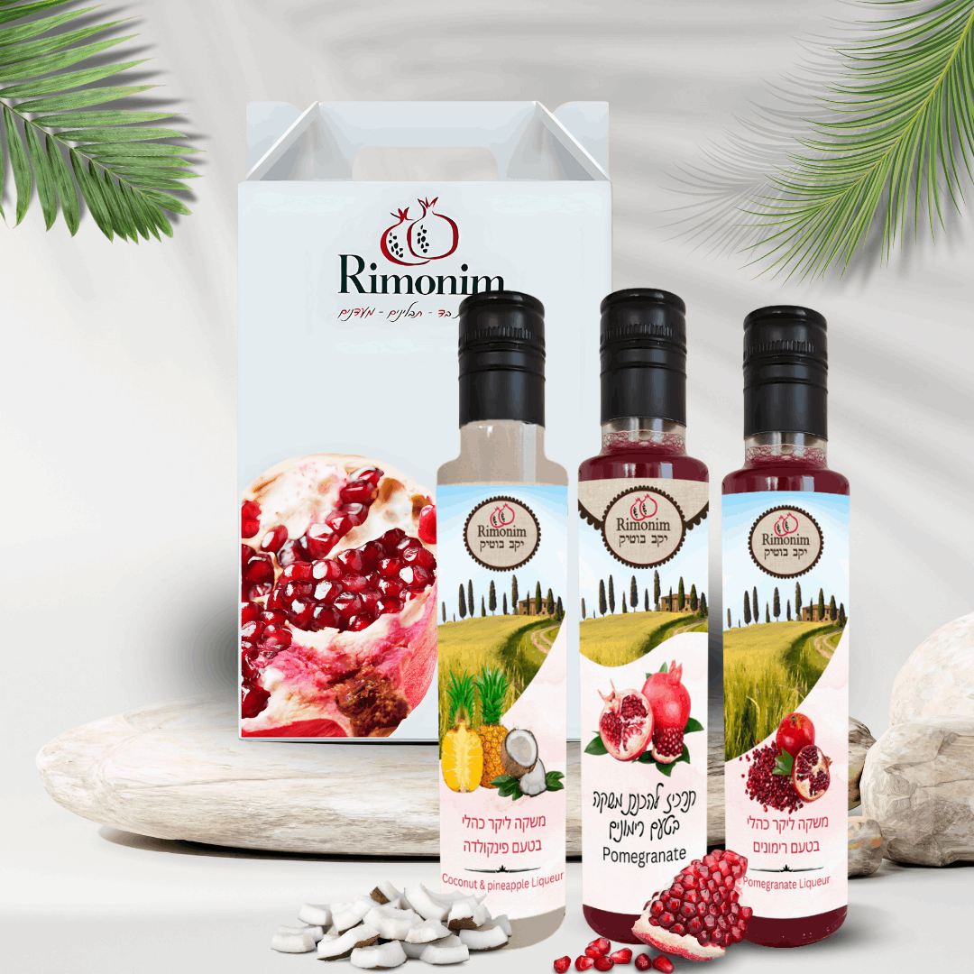 מארז יוקרה שלישית שילוב ליקרים ותרכיזים 250 מ"ל 