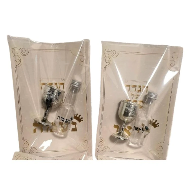 מארז ילדים 1