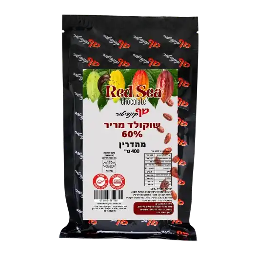 שוקולד מריר 60%