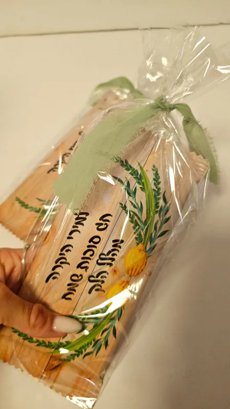 שוקולד לסוכות