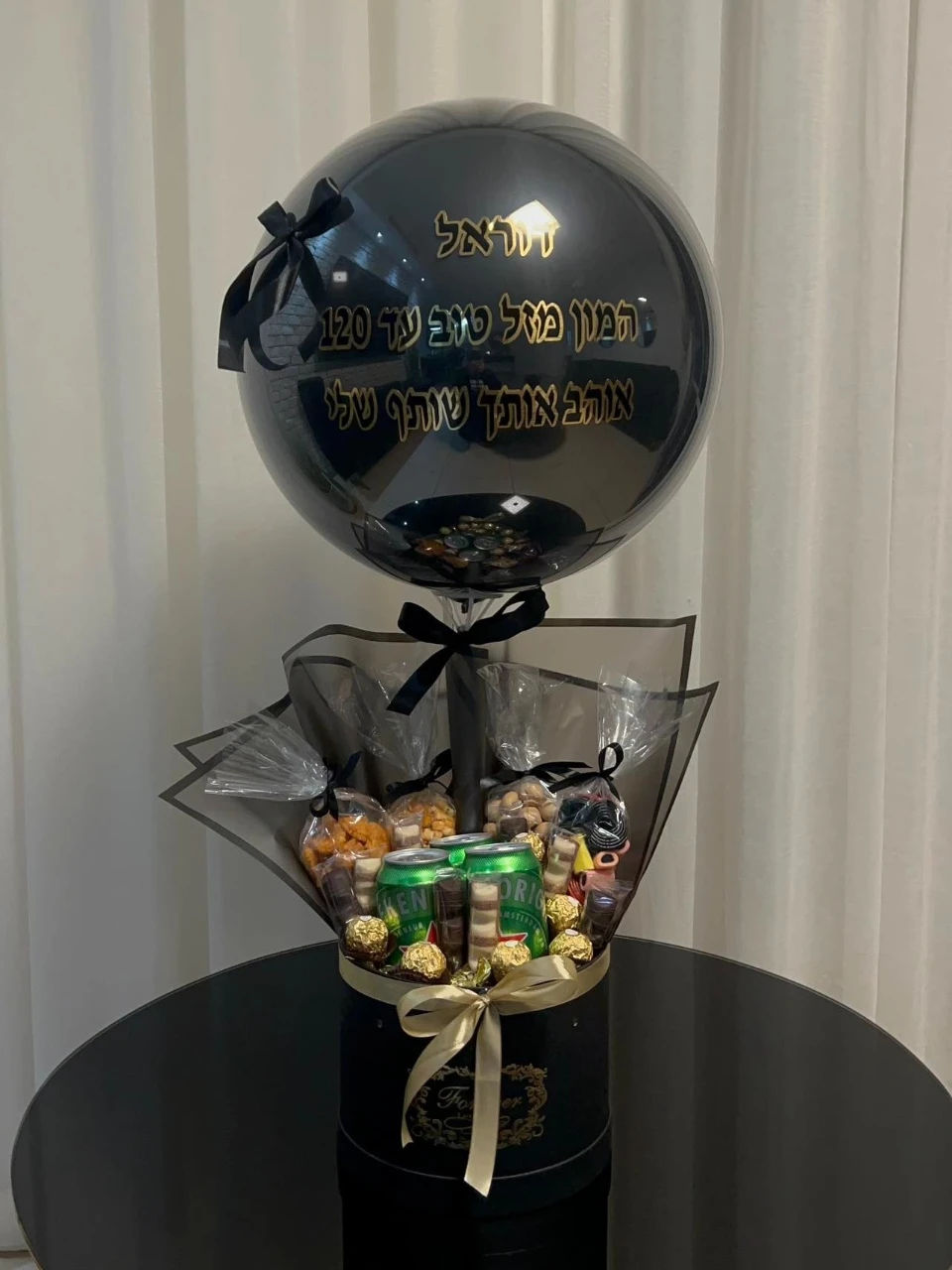 מארז כדור פורח