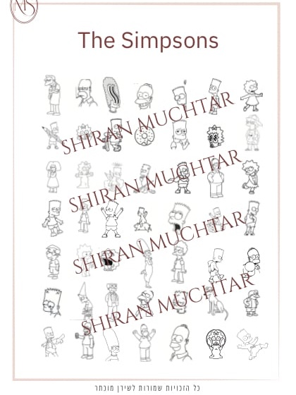 משפחת סימפסון