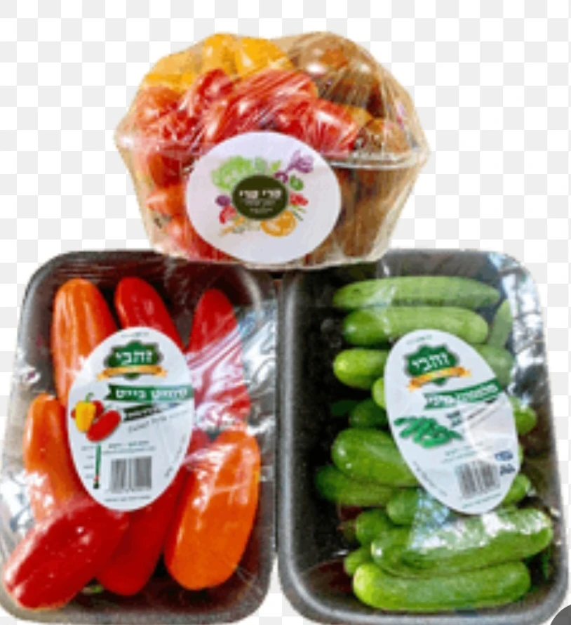 2 מארזים פלפלונים/מלפפון בייבי ב- 19.90 שח