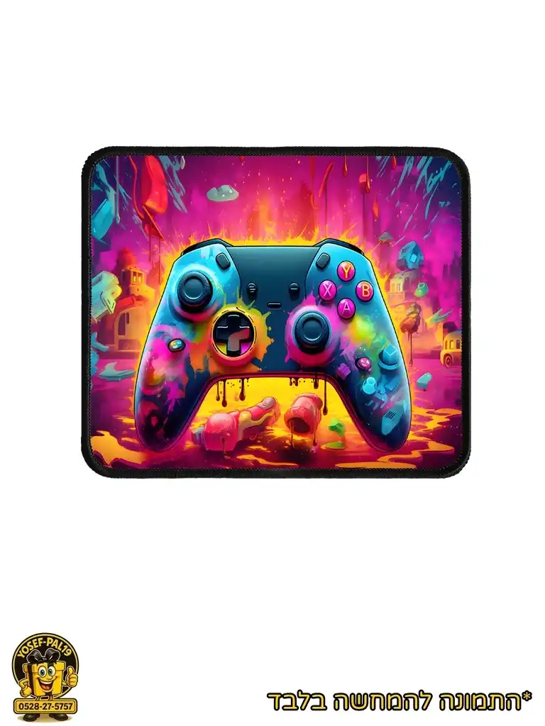 פד עכבר פרימיום למחשב עם תפר היקפי שחור , בעיצוב אישי