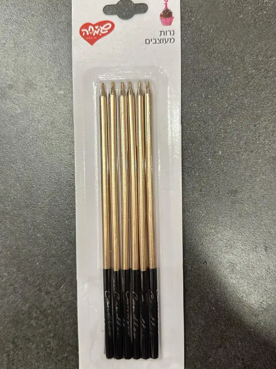 נרות מטאלי ארוכים זהב שחור