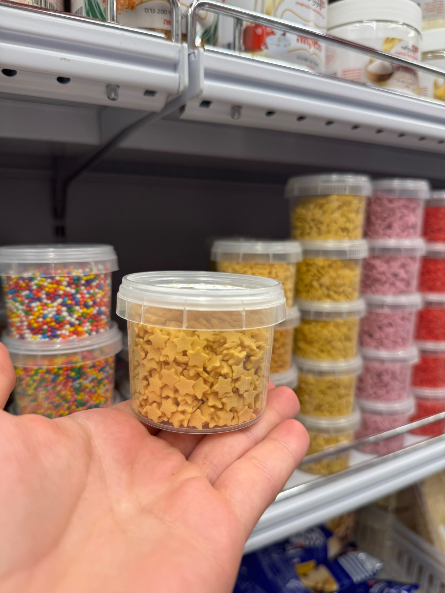 סוכריות כוכב זהב 65 גרם