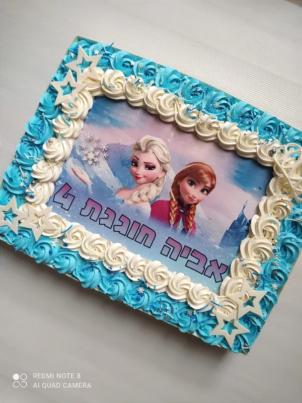 עוגת גן יום הולדת 🎉🎉🎉🎉🎉 כולל דף סוכר