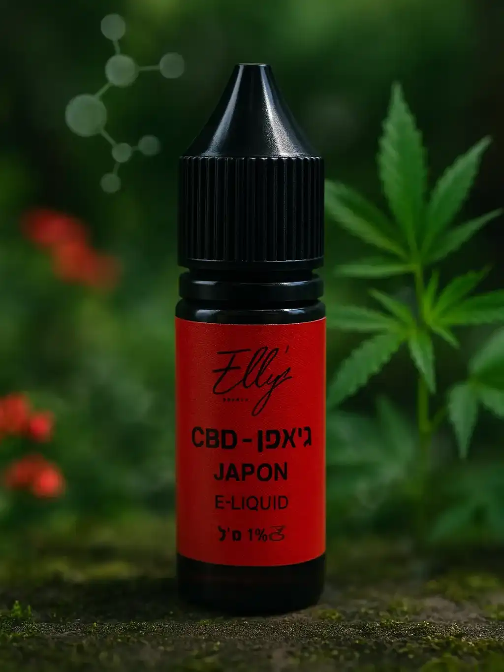 נוזל אידוי CBD טהור להרגעה טבעית ומאוזנת | טוליז פארמה