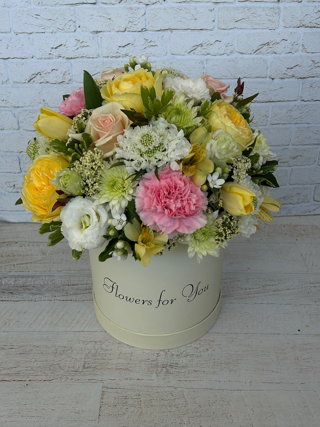 קופסה ״פאי למון״