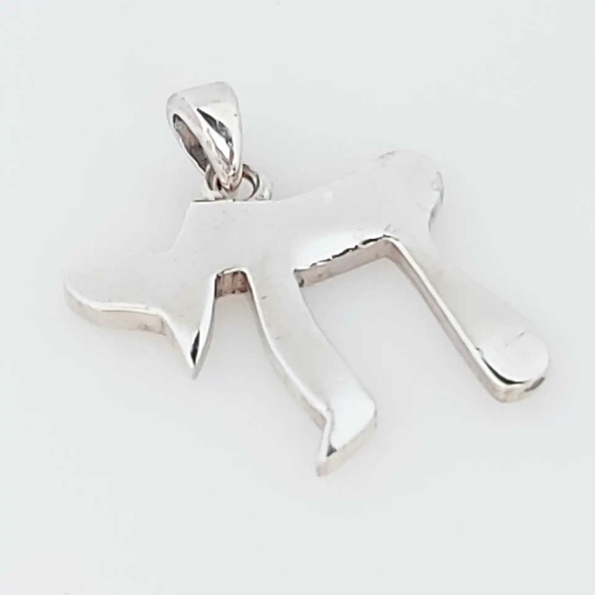 תליון חי גדול יודאיקה כסף 925