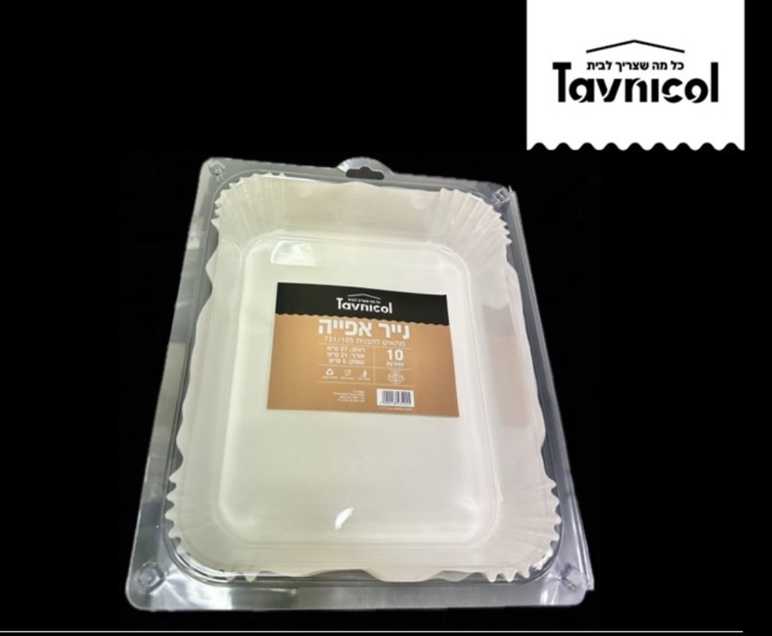 אפיון נייר אפיה תבנית מלבנית 31r אר'10