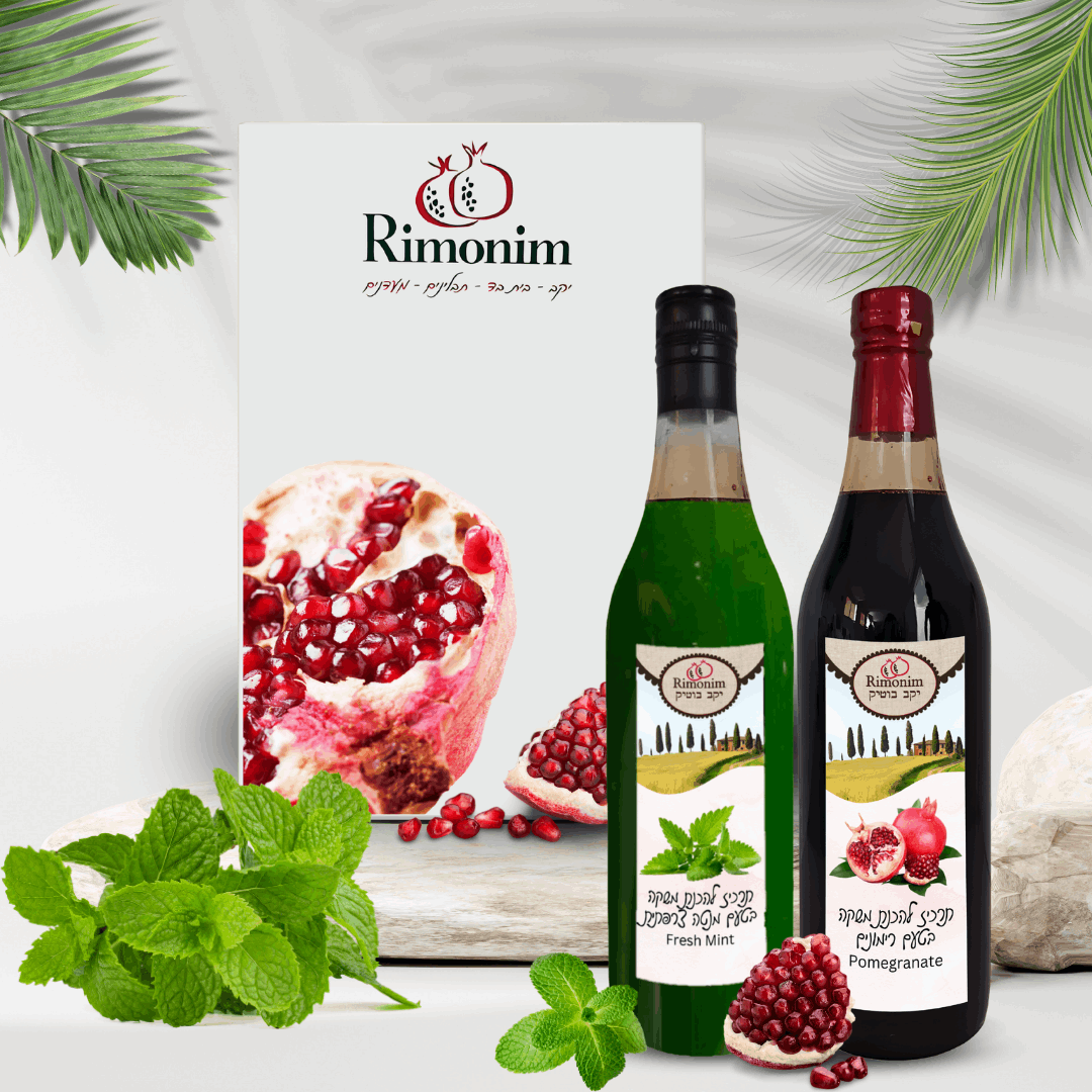 מארז יוקרה זוגי של תרכיז רימונים ותרכיז ונענע מנטה 650 מל