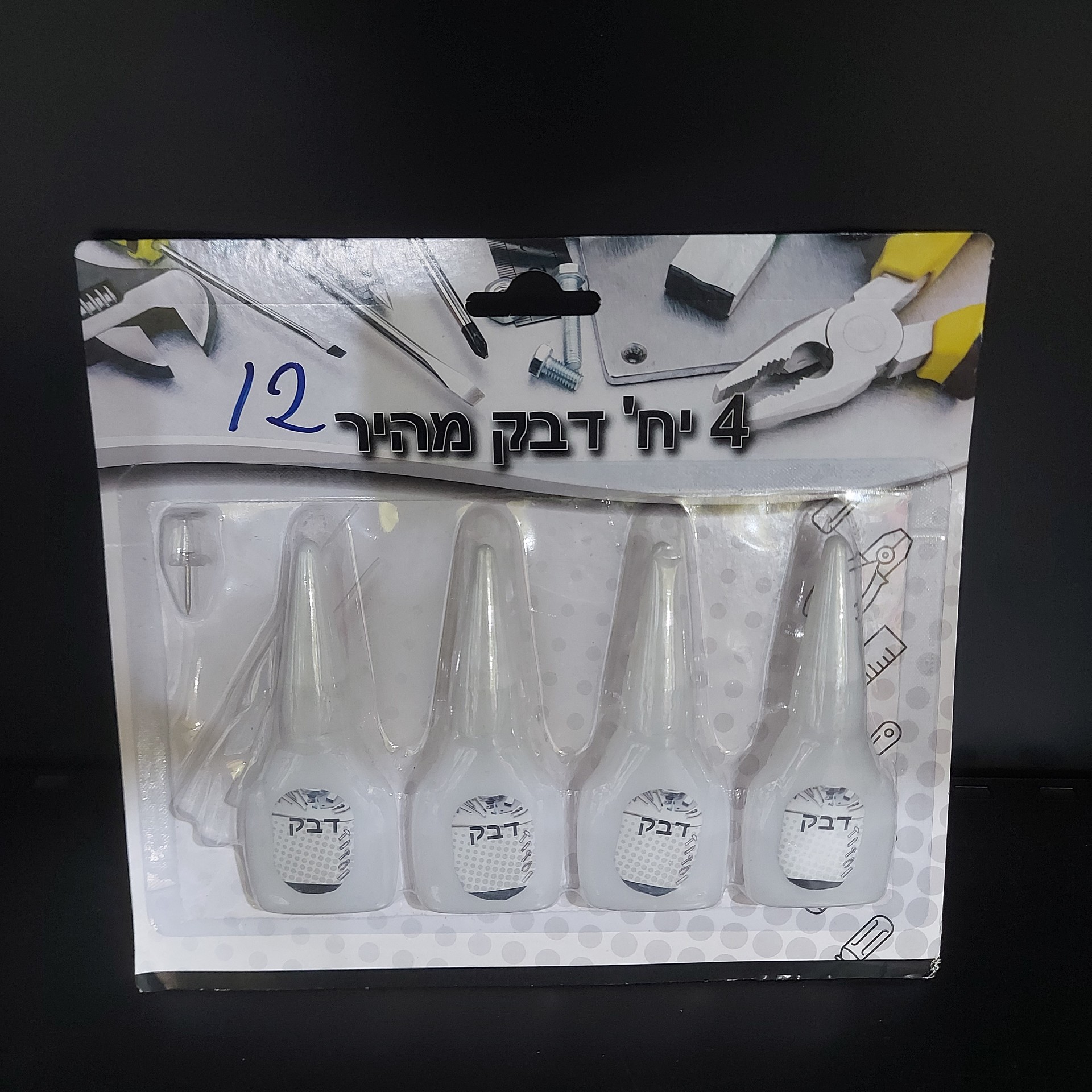 סט דבק מהיר