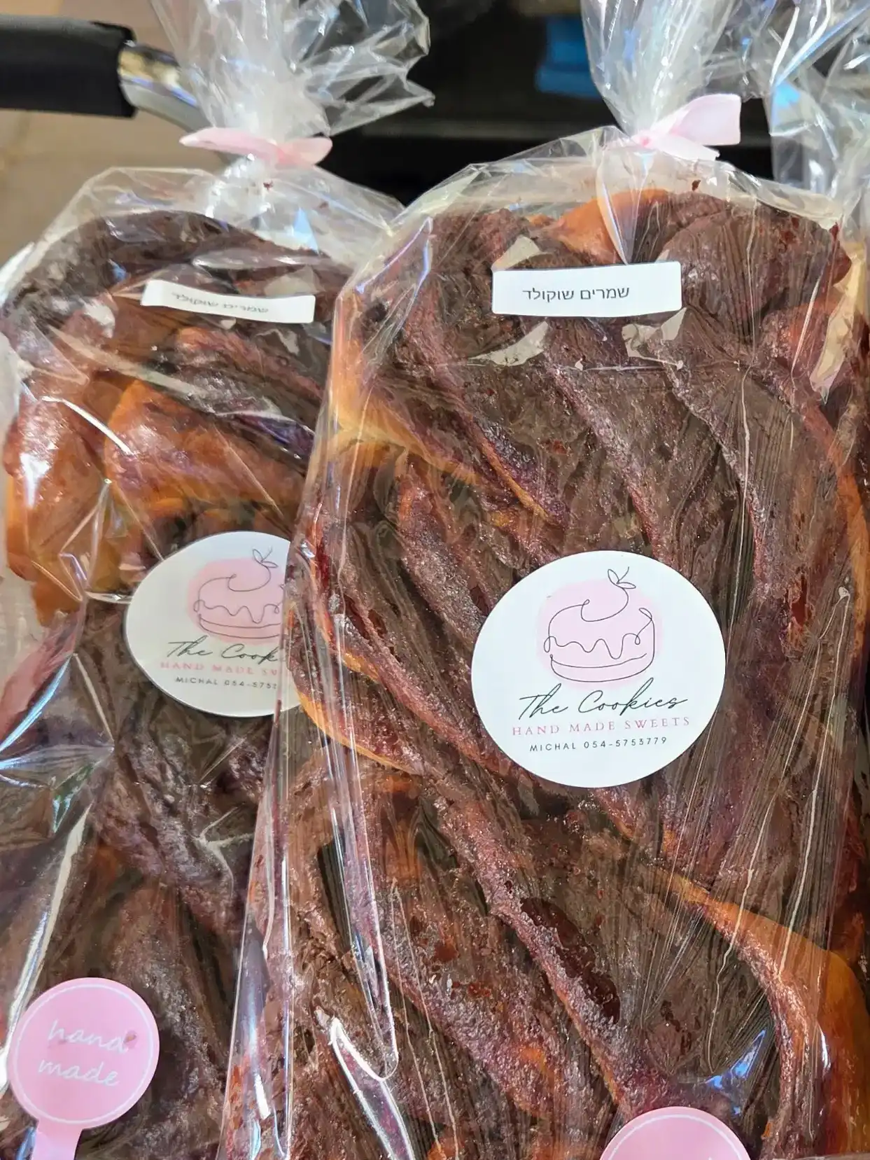 עוגת קראנץ' נוטלה שמרים