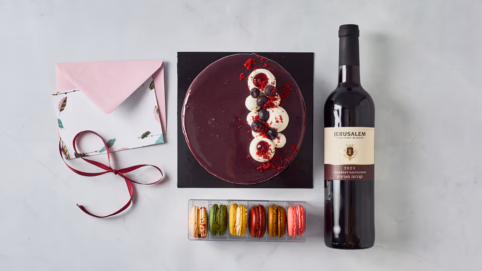 מארז יום הולדת גדול