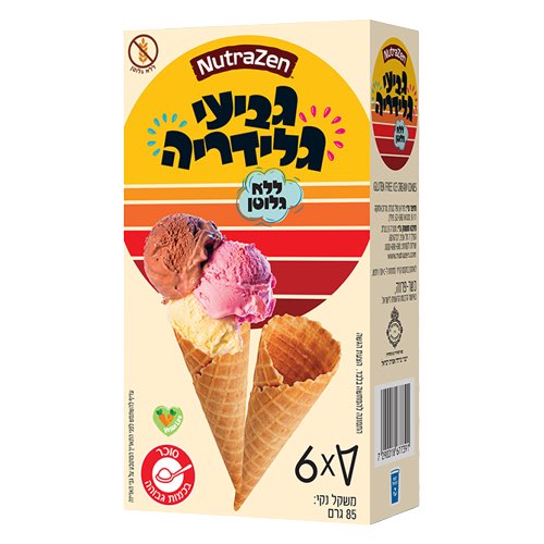גביעי גלידה 85 גרם ללא גלוטן נוטרזן