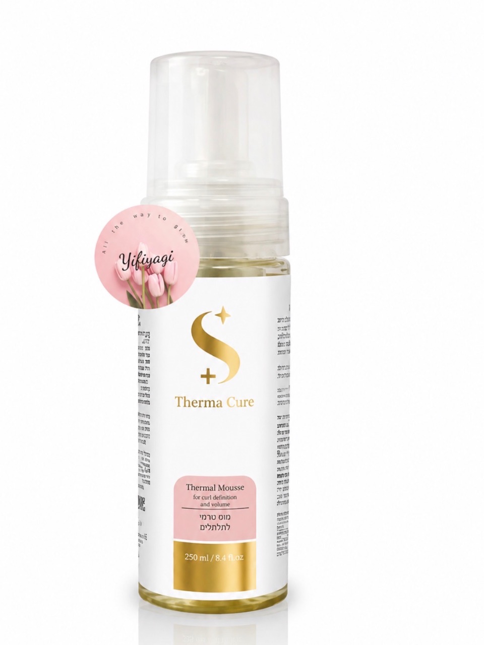 קצף ניקוי עננים אנטיאייג'ינג און מכבים- 150ml - SYSTEM+ - CLEANSER FOAM - ANTI-AGING