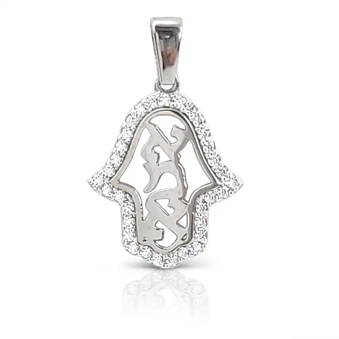 תליון חמסה עם כיתוב "אמא" זהב 14K