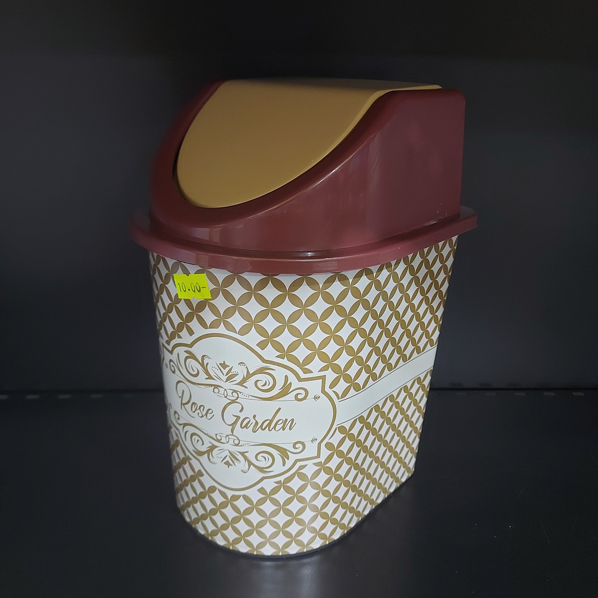 פח אשפה קטן 