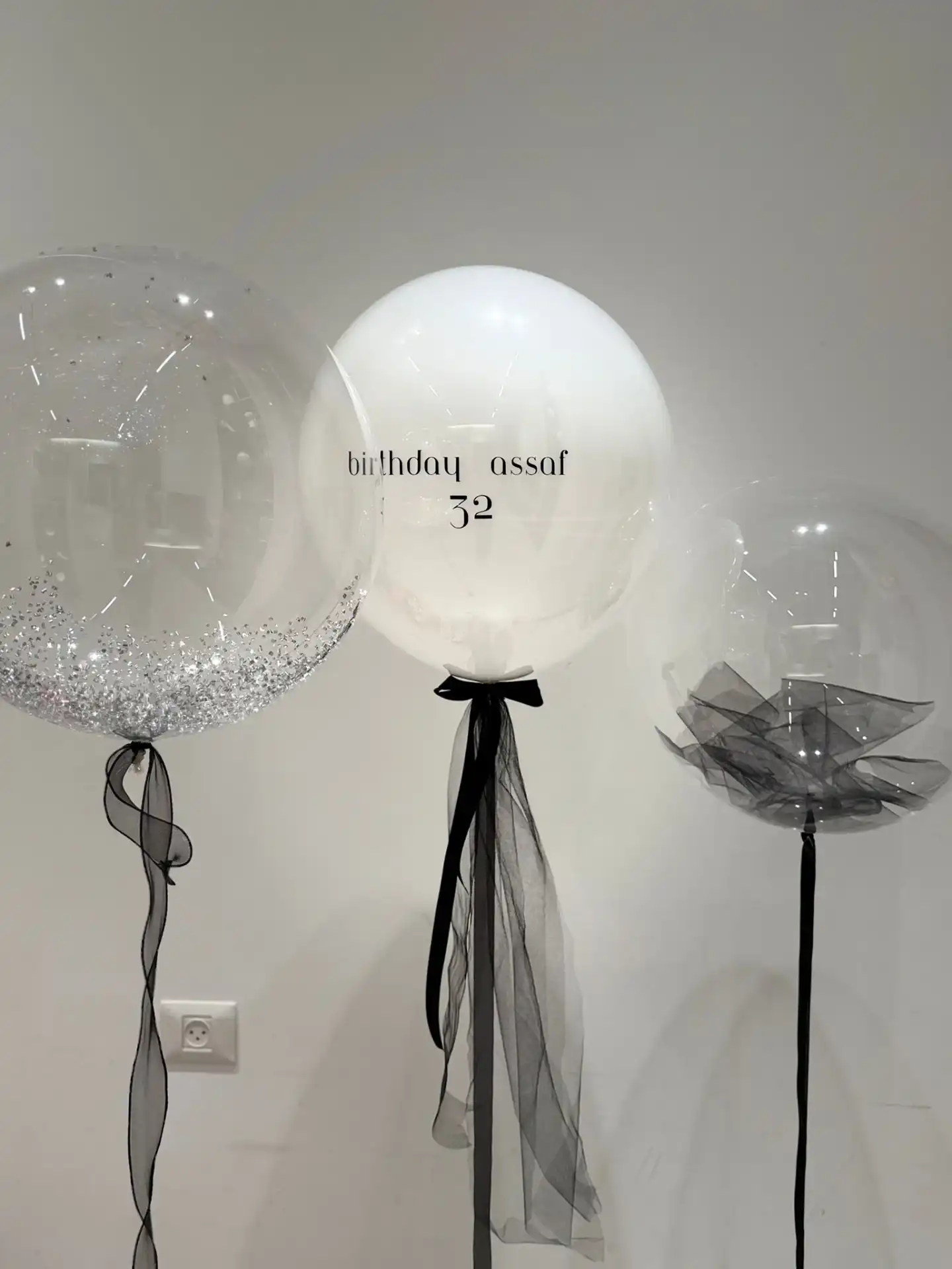 סט בלונים לגבר | VALI