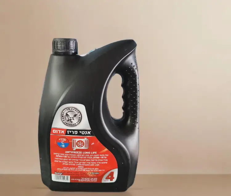 מים אדומים לרכב