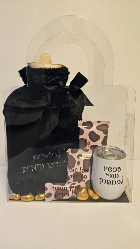 מארז חורף קלאס