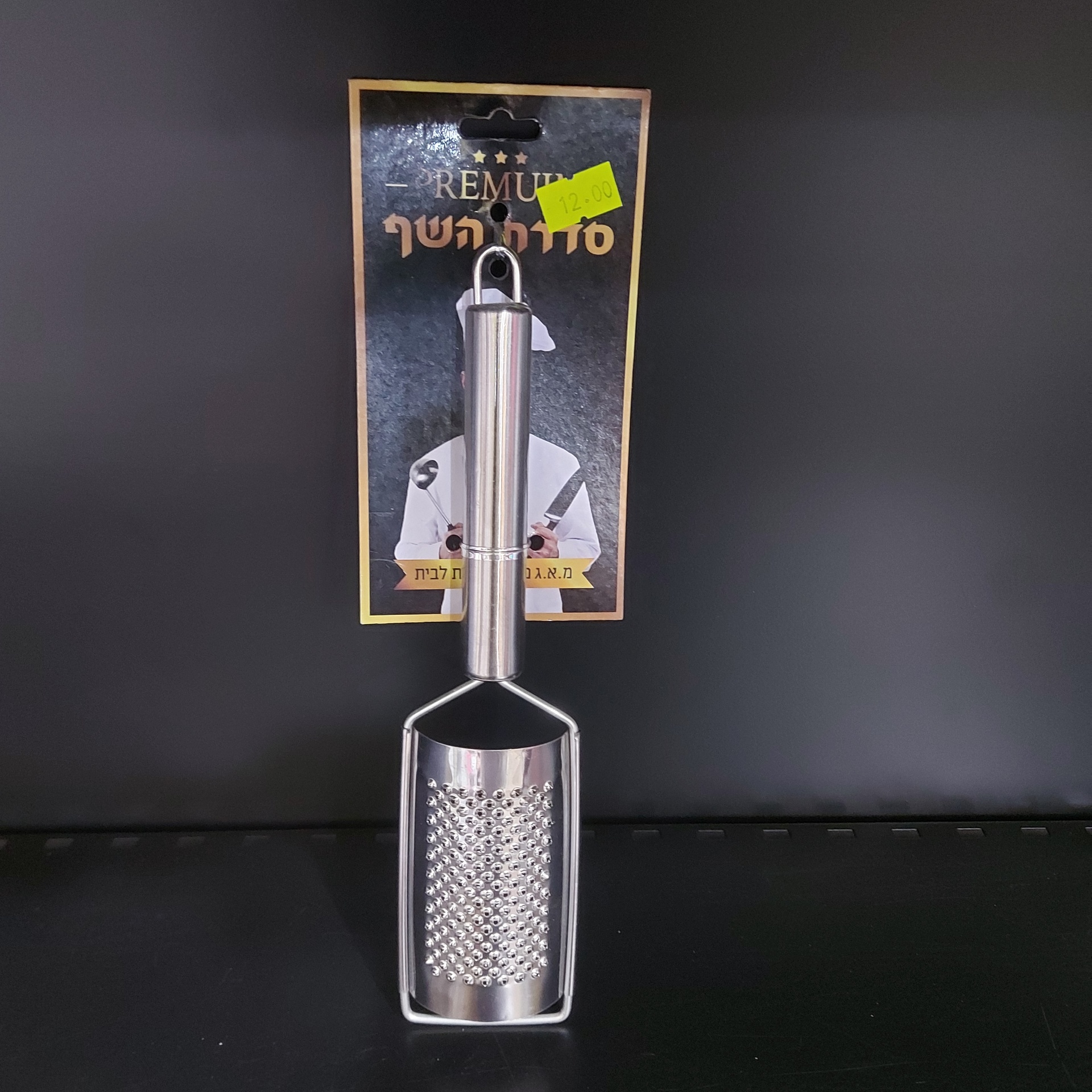 פומפייה עם ידית 